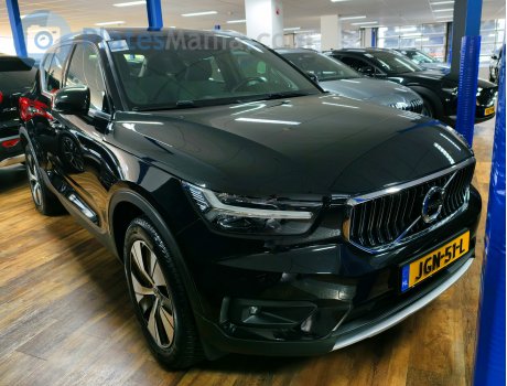 JGN-51-L, Volvo XC40 / EX40