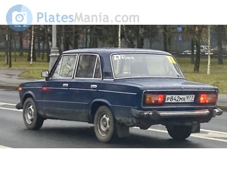 р842мх797, Lada (VAZ) 2106
