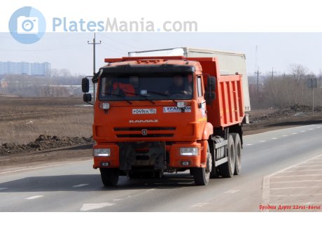 р049ек154, KamAZ 6511