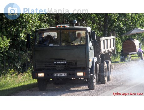 с364тр154, KamAZ 55102