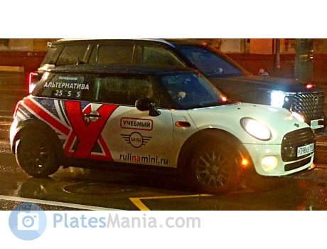 р398ае198, MINI Hatch