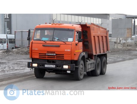 н440мх54, KamAZ 6511