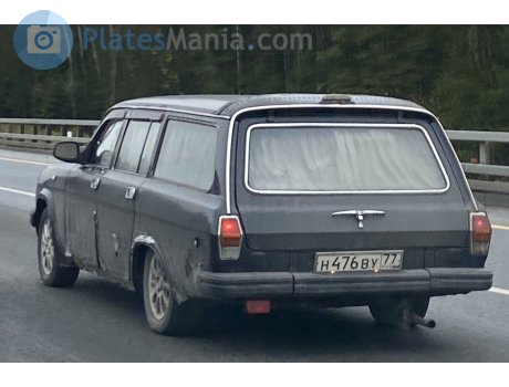 н476ву77, GAZ 310221 Волга