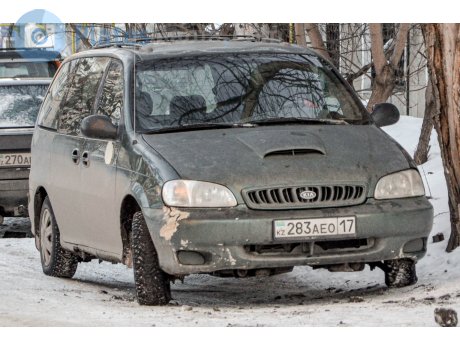 283 AEO 17, Kia Carnival