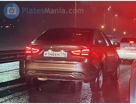 р146ен716, Lada (VAZ) Vesta