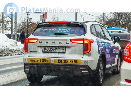 р032ме154, Haval Jolion
