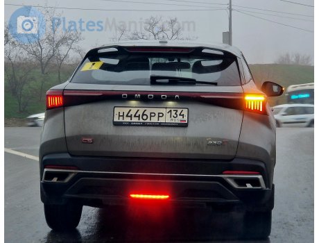 н446рр134, Omoda C5