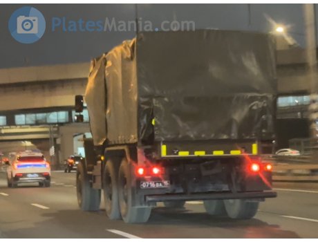 0716 ва 15, Ural (UralAZ)