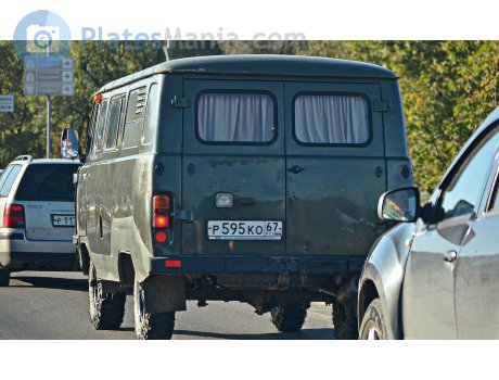 р595ко67, UAZ 452