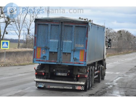 AI 1979 XG, STAS Trailers