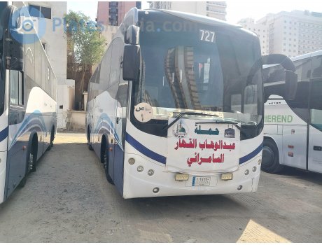 ‎ا‎ ‎٢٨٦٢٠‎ / A 28620, 