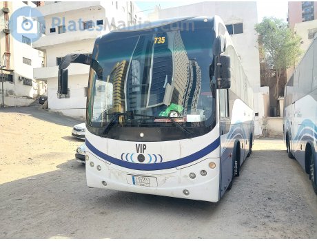 ‎ا‎ ‎٢٨٦٢١‎ / A 28621, 