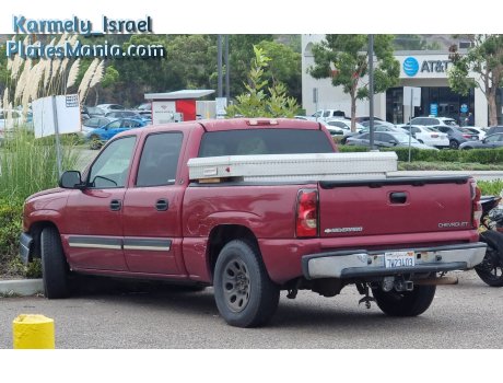 7W23403, Chevrolet Silverado