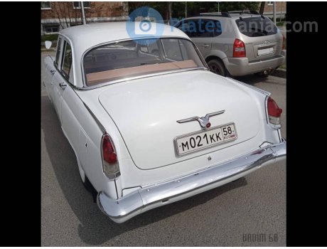м021кк58, GAZ 21 Волга