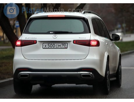 х500см90, Mercedes-Benz GLS-Klasse