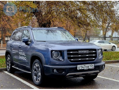 о147ов134, Haval Dargo (Dagou / Big Dog)