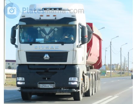 н256на134, CNHTC (Sinotruk) Sitrak C/G-Series