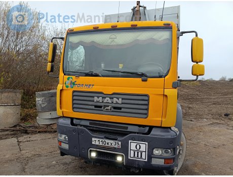 т110кх39, MAN TGL