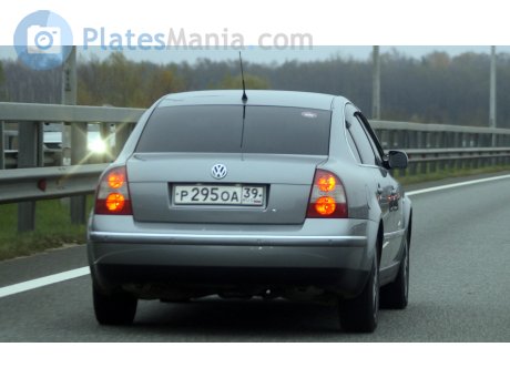 р295оа39, Volkswagen Passat