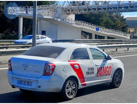 90 YE 953, Chevrolet Cobalt