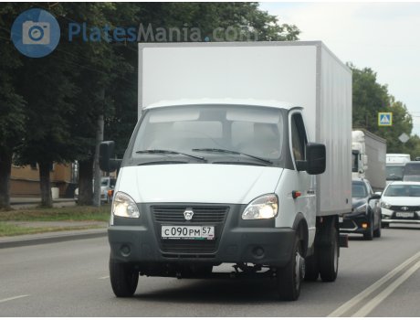 с090рм57, GAZ 3302 ГАЗель