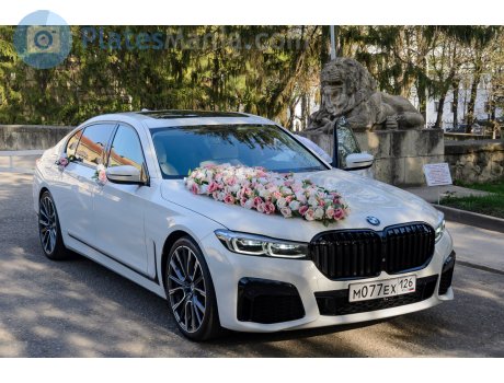 м077ех126, BMW 7 Series