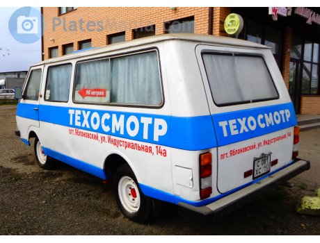 с081хс193, RAF 2203 Латвия