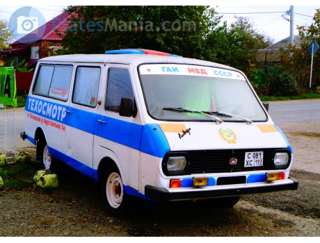 с081хс193, RAF 2203 Латвия