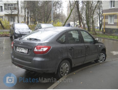 в961кт799, Lada (VAZ) 2191 Granta