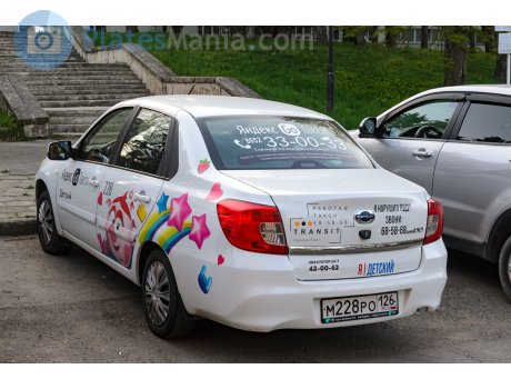 м228ро126, Datsun on-DO