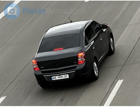 AE 1494 OC, Ravon R4