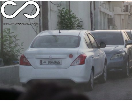 864945, Nissan Sunny