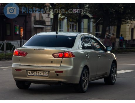 а853тк190, Mitsubishi Lancer