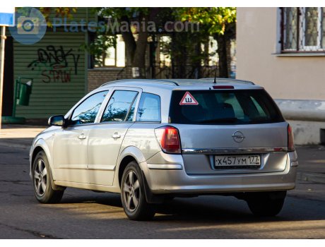 х457ум177, Opel Astra