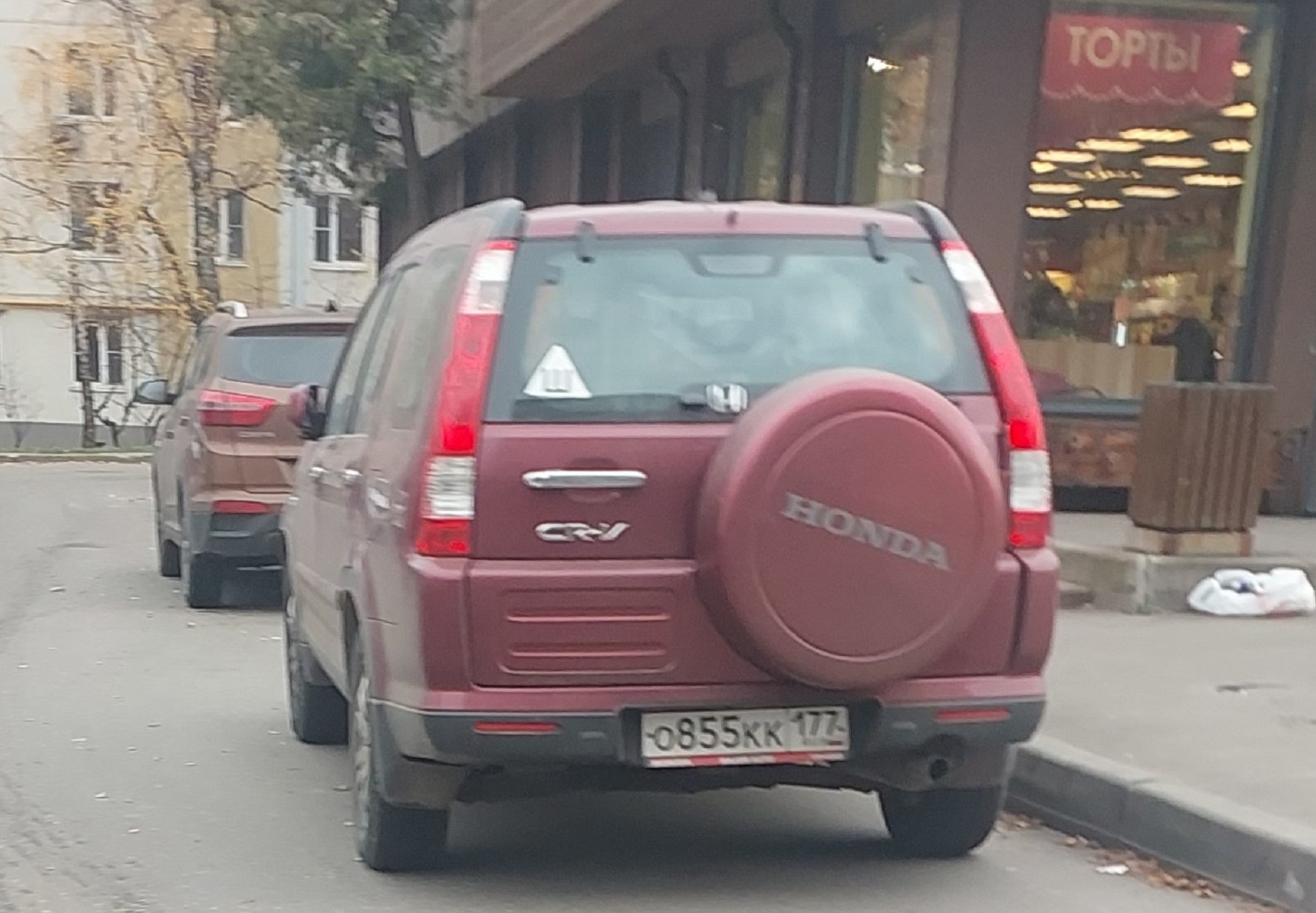 о 855 кк 177, Honda CR-V 
