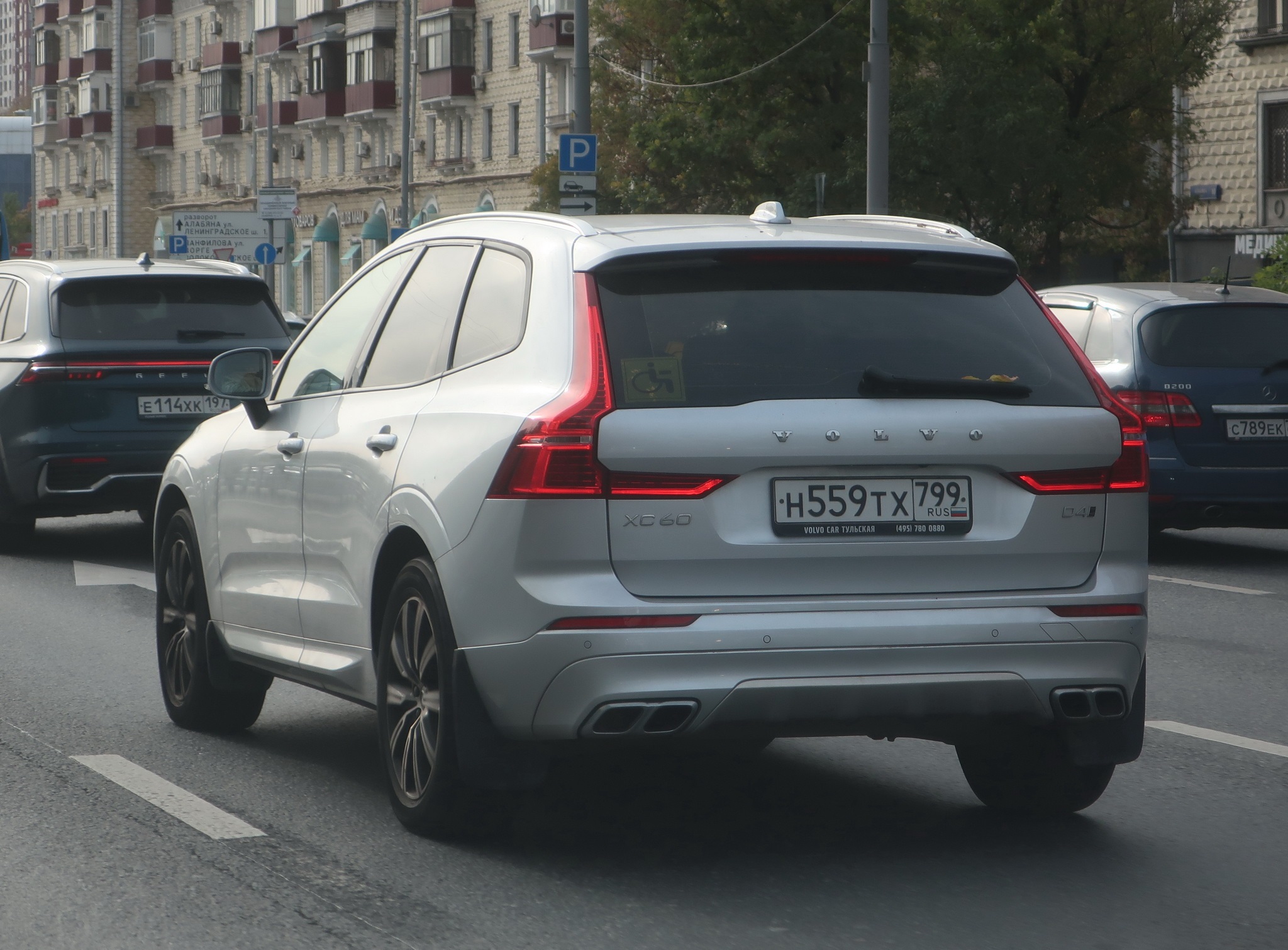 н 559 тх 799, Volvo XC60 2nd gen (246), 2017–2025