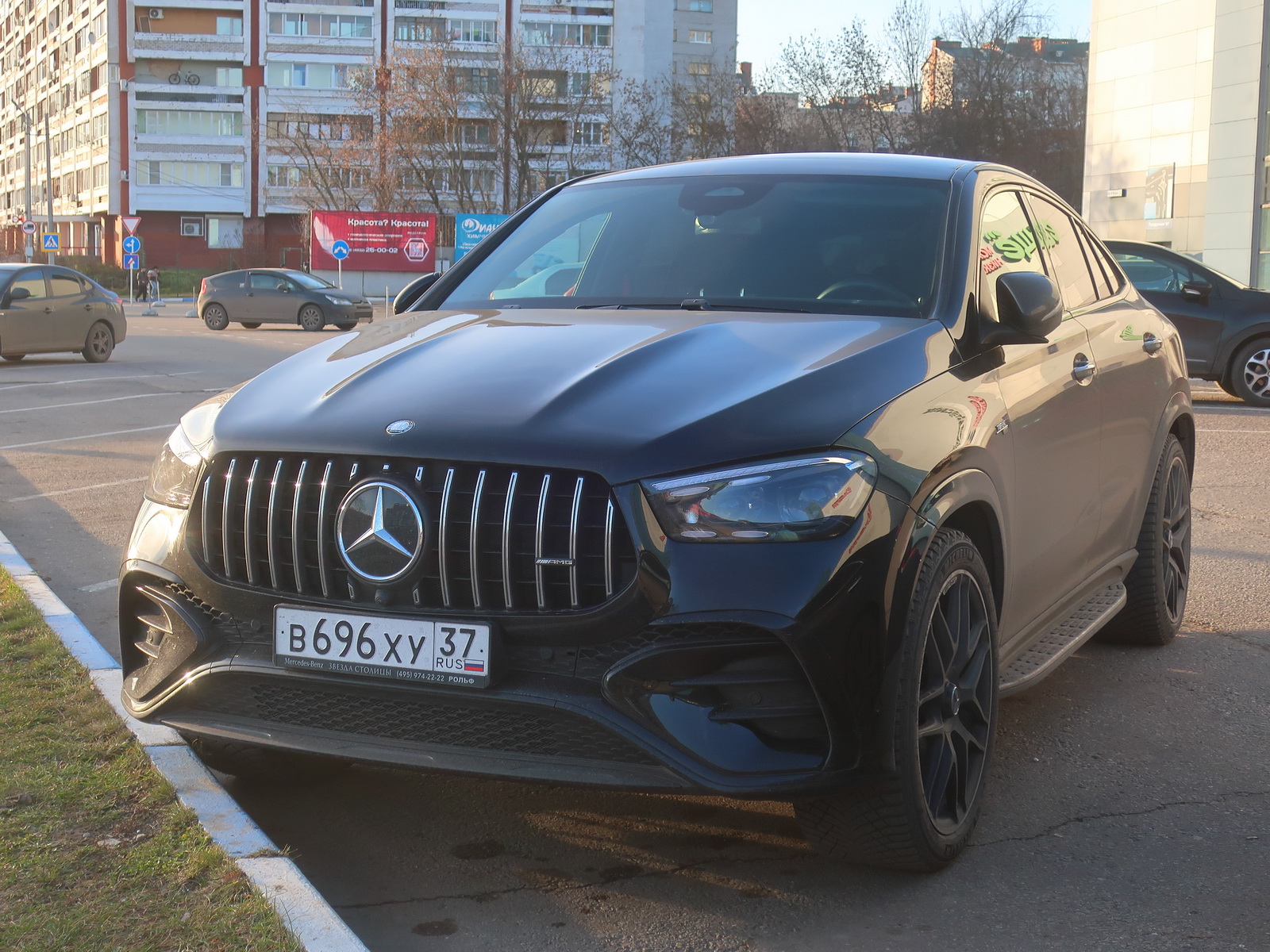 в 696 ху 37, Mercedes-Benz GLE-Klasse 2nd gen Coupé (C167), 2019–