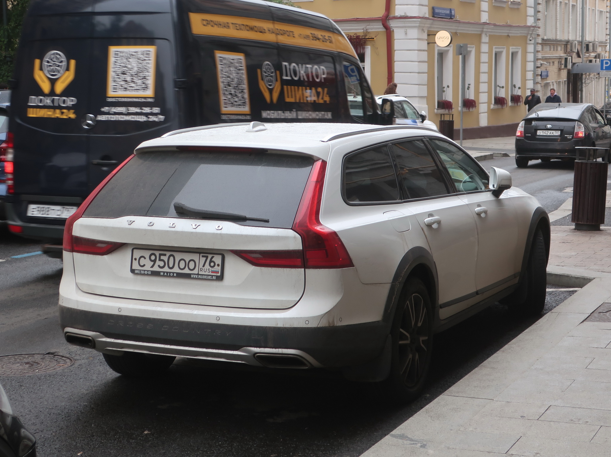с 950 оо 76, Volvo V90 2nd gen Cross Country (235/236), 2016–