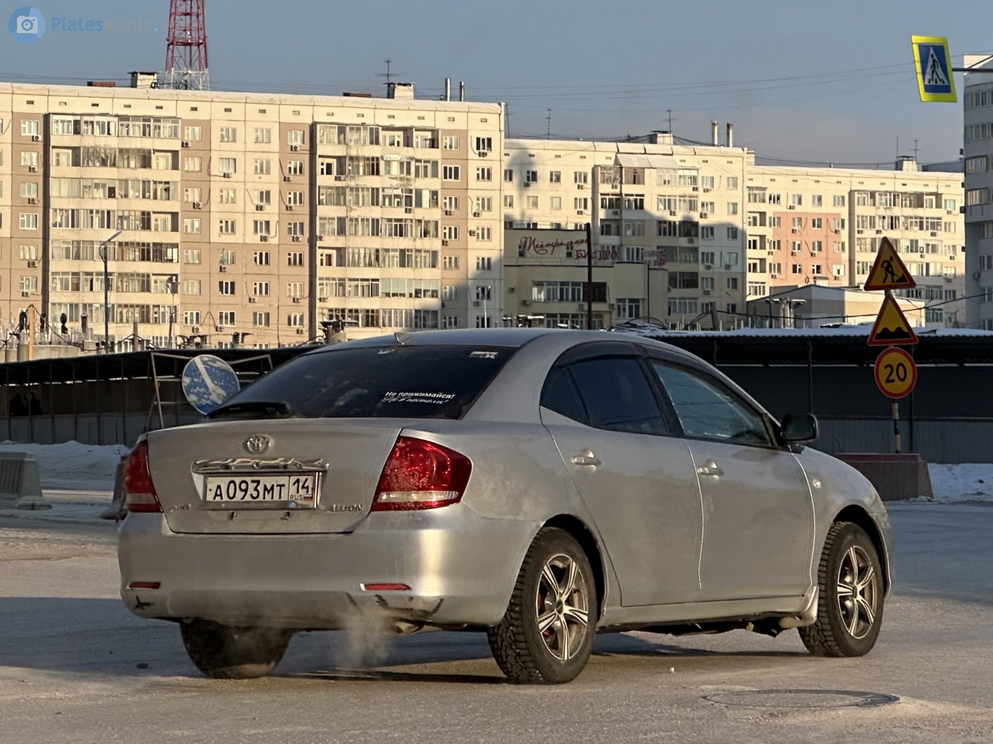 а 093 мт 14, Toyota Allion 