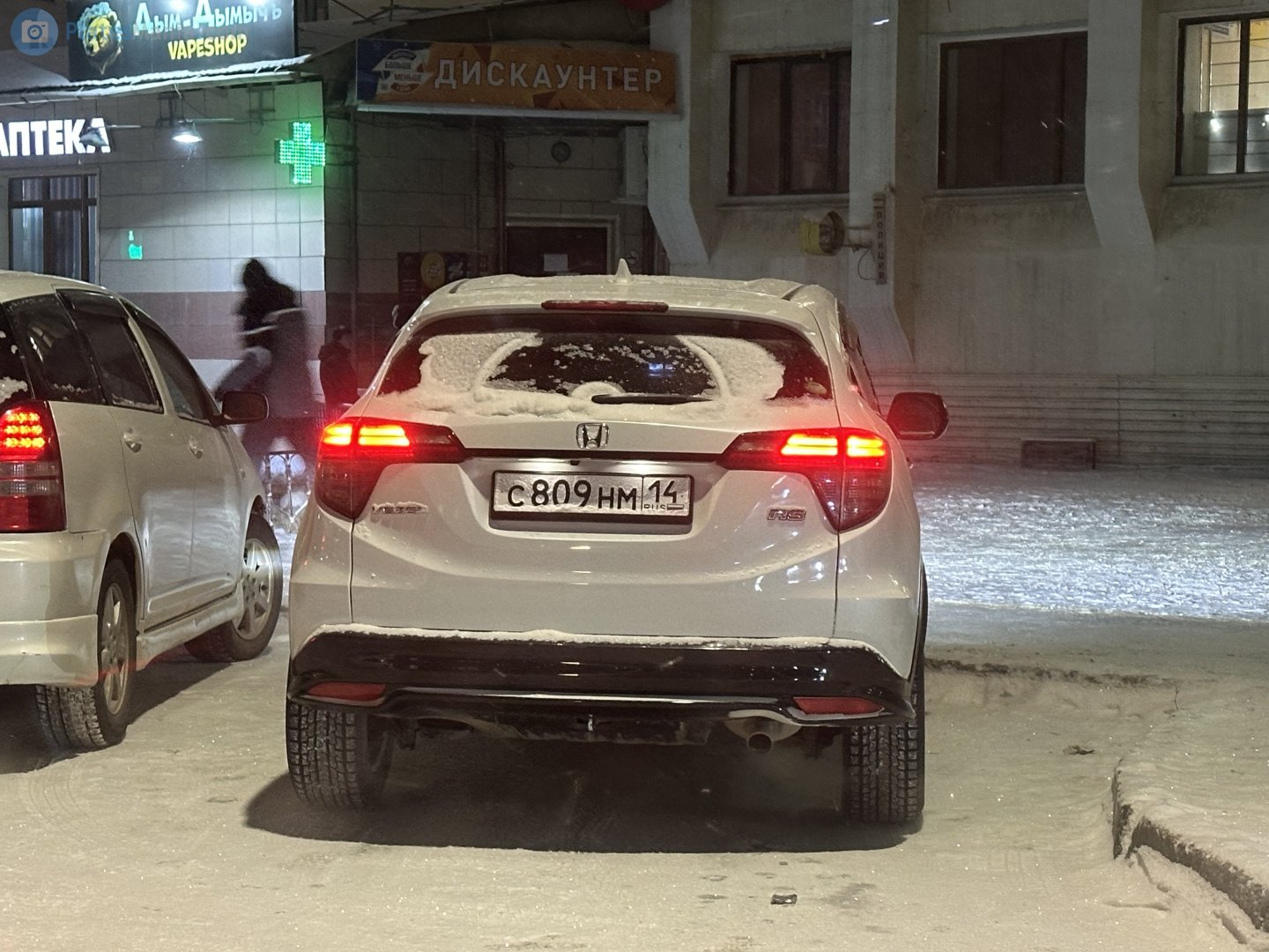 с 809 нм 14, Honda Vezel 1st gen (RU), 2013–2021