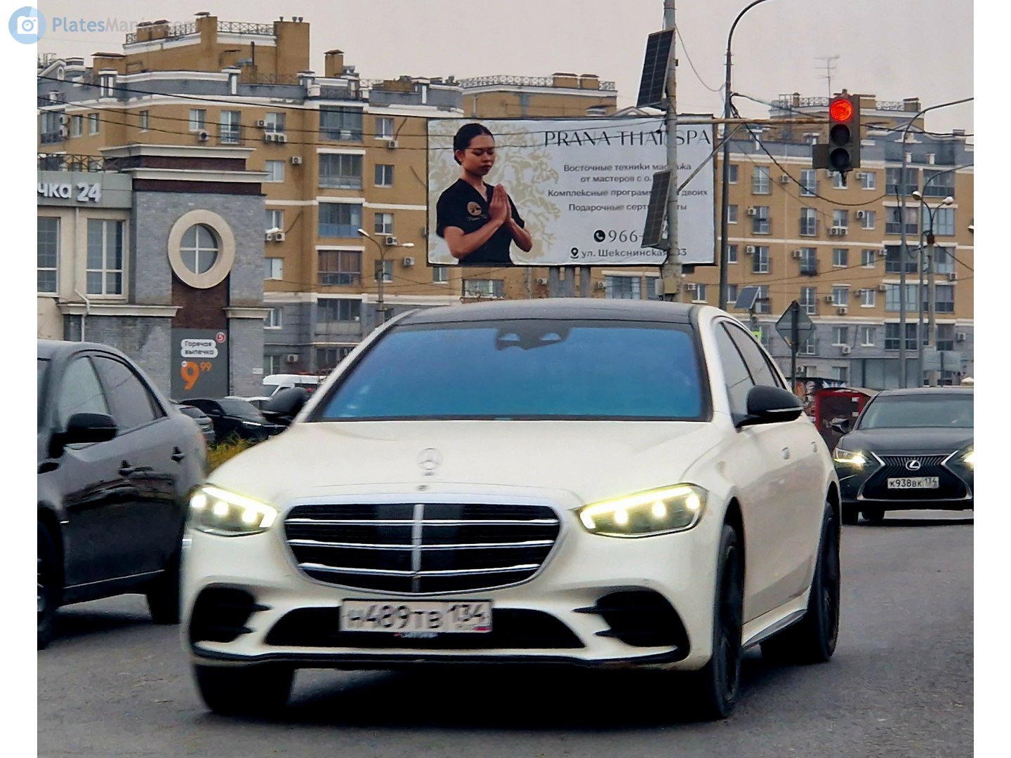 н 489 тв 134, Mercedes-Benz S-Klasse 