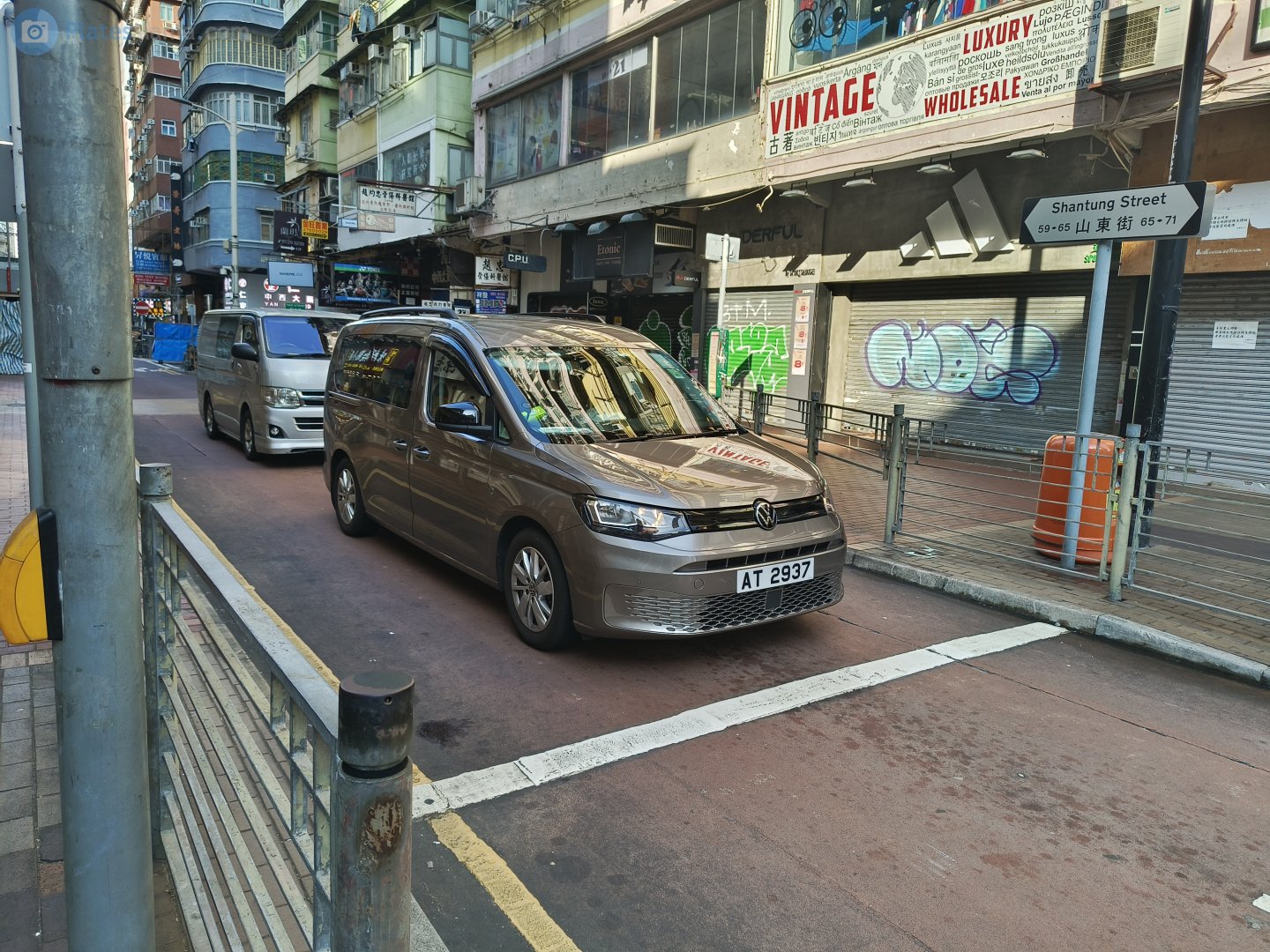 AT 2973, Volkswagen Caddy 4th gen (SB), 2020–