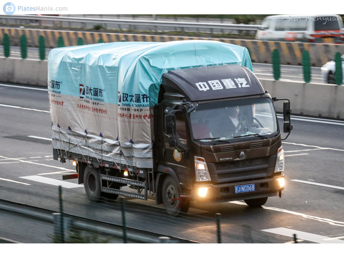 京J·NC068, CNHTC (Sinotruk) Howo L2 