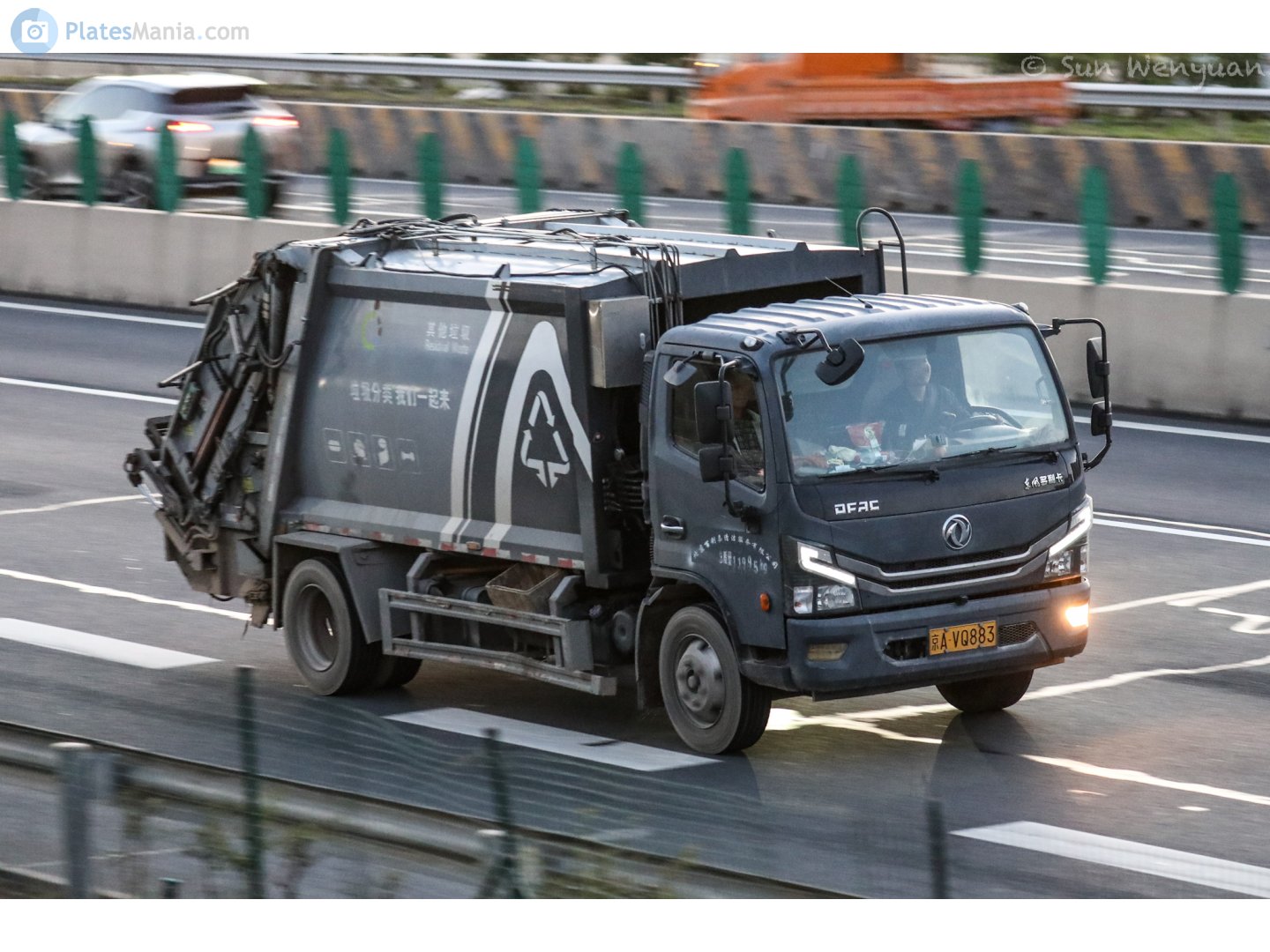 京A·VQ883, DongFeng DFAC Duolika 