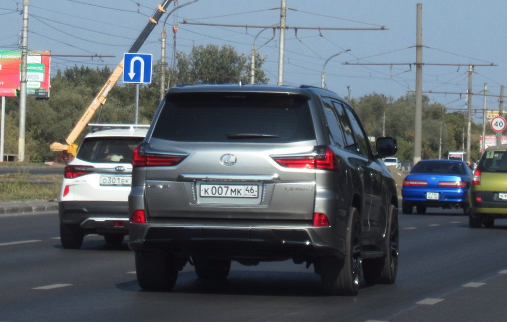 к 007 мк 46, Lexus LX 3rd gen (J200), 2nd facelift, 2015–2021