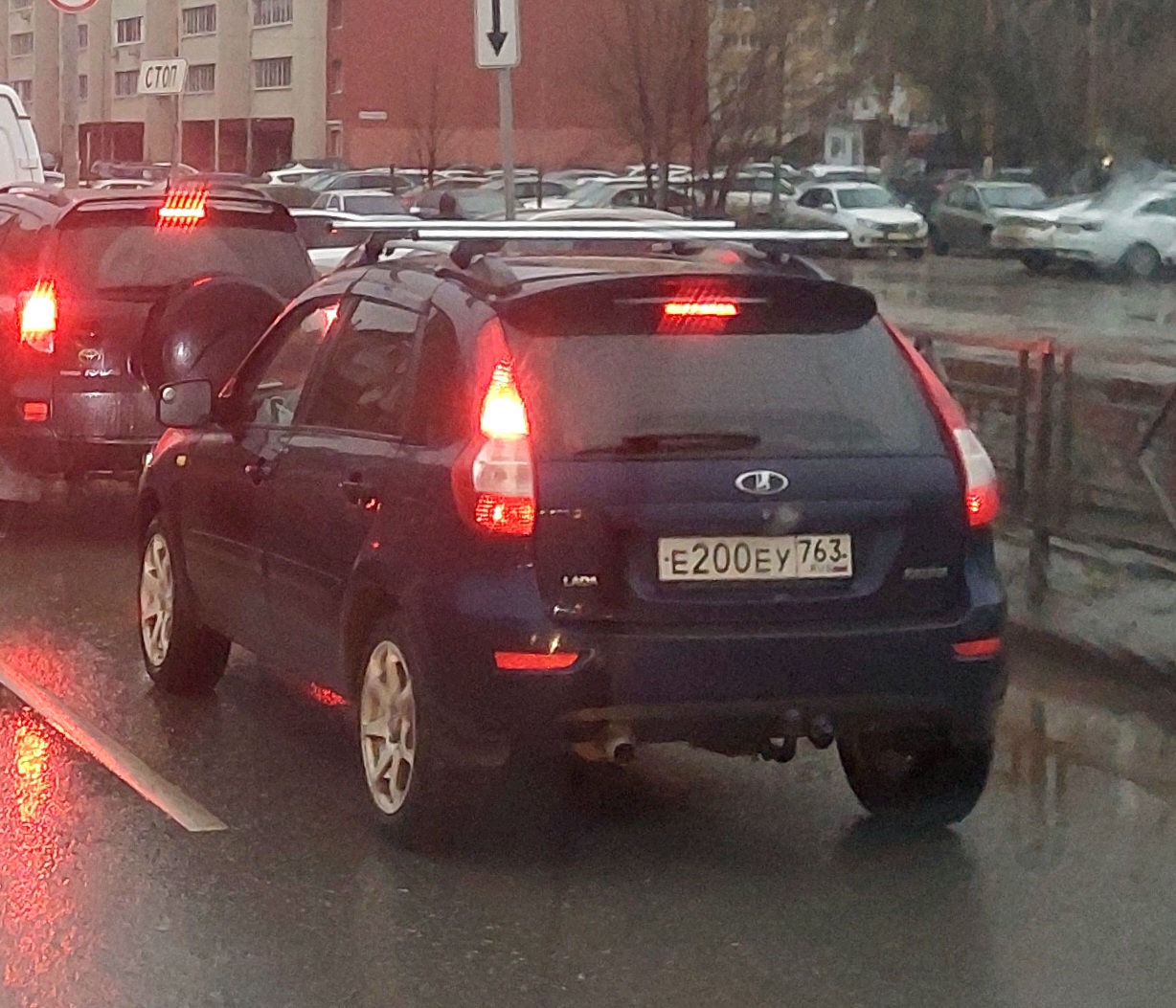 е 200 еу 763, Lada (VAZ) 1119 Kalina 