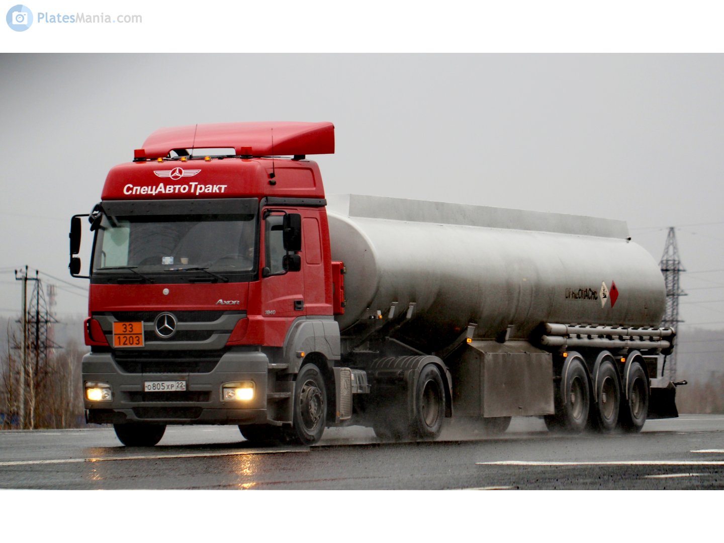 о 805 хр 22, Mercedes-Benz Axor 1st gen, facelift, 2004–2022