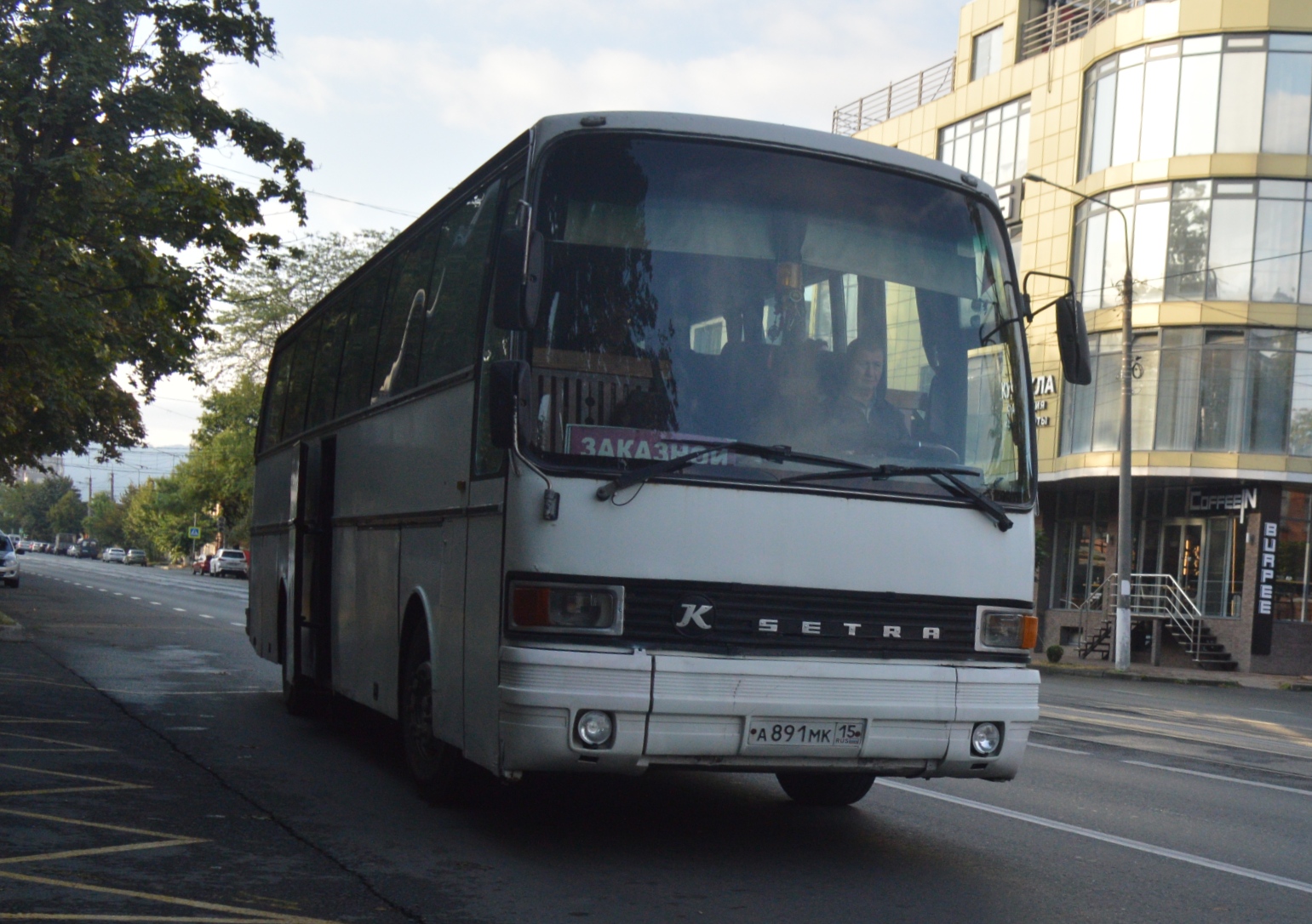 а 891 мк 15, Setra 200-Series 1st gen Single-Decker (S200/S208–S217/S250), 1973–1997