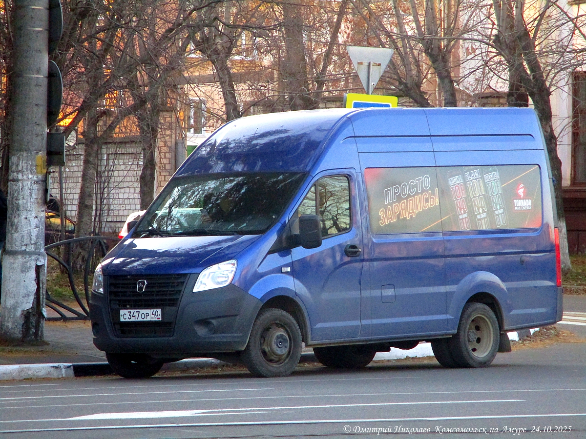 с 347 ор 40, GAZ ГАЗель Next 