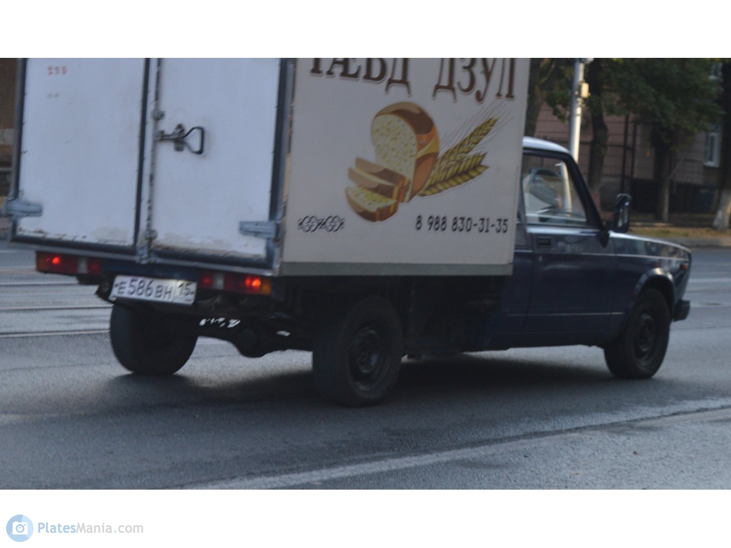 е 586 вн 15, VIS 2345 